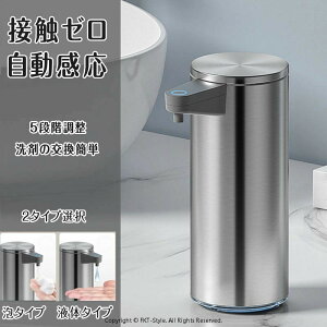 \[vfBXyT[ XeX I[g\[vfBXyT[  A 5iK t \[vfBXyT[ A @I[gfBXyT[ ]iIVɕ֗ [d