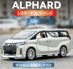 ~jJ[ g^At@[h 1:24XP[ ̎ 2024Vf A RNV pWE[{bNXt Ԃ̂ ̎ _CJXg ƌ̃V~[V 