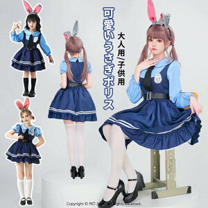 |X RXv RXv oj[hX ETM ETMx WfB RXvߑ nEB  킢 [^ q l ̎q fB[X nEB RXvߑ 5_Zbg n