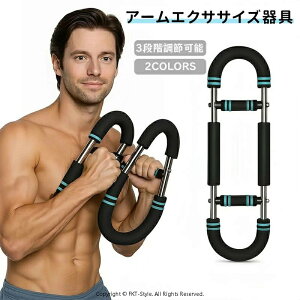 3iK߉\ ؃g A[o[ cCX^[A[GNTTCY cCX^[A[`FXgg[i[ 勹 ] Sg؃g EGLXp_[t ƒpvdl؃g