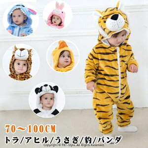  xr[  pW} q xr[ ̎q H~ p[X j̎q Jo[I[  nEB RXv q  NX}X RX`[ LbY  Ԃ RXv