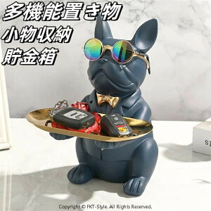 [ gC u L[ Mt`uhbN NGCeBu XeX|̎Mt I[ig L[[gC M  K{bNX 3in1 u ዾ/ϕi/LfB[ 