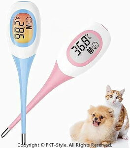 ペット用 電子体温計 デジタル温度計 検温 犬 猫 いぬ ねこ ペット用検温器 先端やわらか仕様で安全 検温しやすい 8秒スピード測定 大画面LCD操作簡単 防水タイプ 測定精度:±0.1℃ 付属カバー