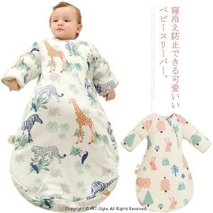 X[p[ xr[ Ԃ ~ Q Q₦h~ 2way  O\ LbY pW} [EFA ̎q j̎q  Rbg {A  g LbY p[X xr[ q Jo