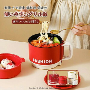 dC lp tCp Rsv dC Ў 1.6L 500W @\ ܂肽݃nht KXW łth~ Ȃ  dCЎ RZg \ 䑽 u߂/g/Ă