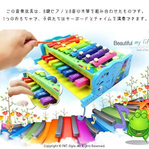 N[| sAm y yߋ q sAmyߋ2in1 j̎q ̎q ̏o邨 c oYj mߋ yߋ ŷ   mߋ y vg[C a