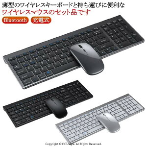 CX L[{[h }EX Zbg Bluetooth [d  ^ ^ X }EX É TCg y gь^ ^ XL[{[h ^}EX X}z iPad ^ubg p\R