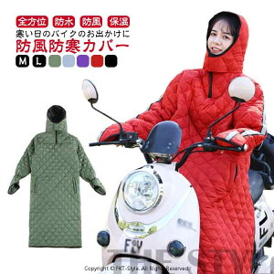 ʋ oCNpbOJo[ oCN I[goCp h bOJo[ h  XN[^[p ۉ fB[X Y V[gJo[ OR[g ܕt |Pbgt veN^[ 