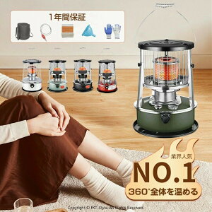 ΖXg[u ^ 6ZbgXg[uΗ^ΖXg[u Lv Xg[u ^ AEghA ItBX Ζg[ PSC}[NΖg[ O ƒp ȃGl[ܕt LkیJo[ 6