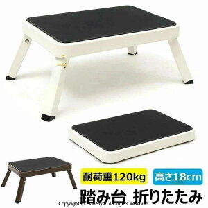 ݑ ܂肽 Xebv  ݑ RpNg ȃXy[X  i ܂  y [ Lb` gC  ω׏d120kg 18cm a@ ʏ  Lb`  ~ 