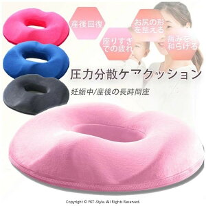 ~ NbV ~ Y ֎q  NbV zc ᔽ Y Ή   zc p 傫 Ջ ObY h[icNbV ֎qp  Ԉ֎q  fXN[N NbV