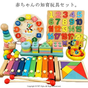 mߋ ؂̂ iF ~[WbNXe[V Ԃ̒mߋ j̎q ̎q xr[ c qǂ Zbg F yߋ 炩ȕ\ Jt i؋ 