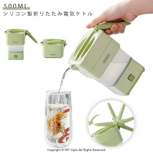 VR 500ml Pg dC|bg }CPg ܂肽 RpNg E Lv s ~j dCPg AEghA @  S ^ |bg ItBX ^ ze 