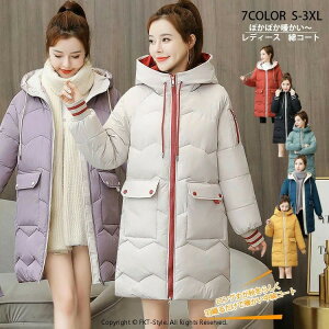 ~GlCui&ቿi vȃR[g _ER[g t[ht ؍ x`R[g fB[X 傫TCY O y H ~ JWA h h  y   A