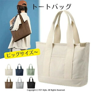 g[gobO z BIGg[gobO LoX 傫 t@Xit d؂g[g A4 n Vv | ʋ ʊw s AEghAxXg }}obO RpNg y e x[VbN