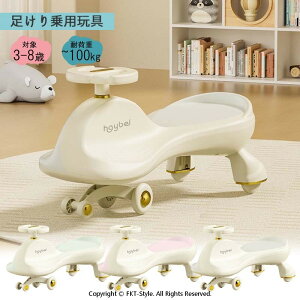 pߋ pߋ XCOJ[ p [[J[ xr[蕨  LbNXN[^[ Ԃs 蕨 a Mtg v[gRԌp