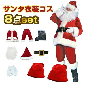 T^N[X ߑ Y T^RX 8_Zbg  NX}X T^N[X RX`[ NX}X RXv T^ߑ T^ RXv gbvX Y{ Xq Ђ j Christma