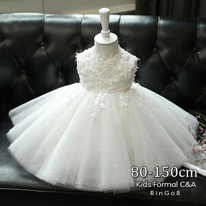 qhX   p[eB[hX ̎q tH[} t[K[ OK[ q tH[}hX LbYhX xr[hX Zj[ oYj {Q qǂhX 