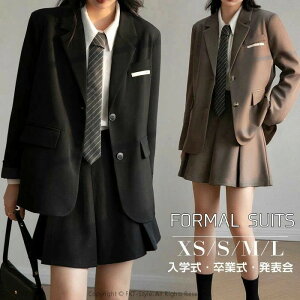 Ǝ X[c ̎q 傫TCY XJ[gX[c q JK  2_Zbg ̎q ؍ Ǝ X[c ̎q w ̎q fB[X tH[}X[c qX[c LbYX[c 