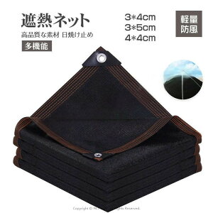 3x4m 3x5m 4x4m ՔMlbg Ռlbg VF[h TVF[h ^ _Ɨp/|/A/ƒ؉/ԏ/x_/L/뉺/p  N[VF[h Ռ ՔM ho ʂ y  