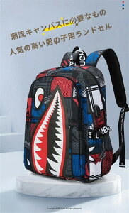 LbY bN j̎q w q wXN[obO y ̎q hZ obO qp N[bN j̎q bNTbN LbY LbYbNTbN qǂ bNT