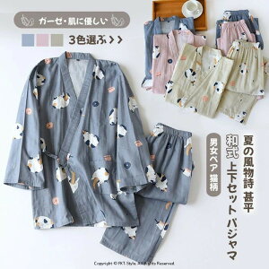 r fB[X Y pW} 100 L lR K[[ iCgEFA   ėp  OJ Q Jbv yA [EFA  ㉺Zbg     ̓ 