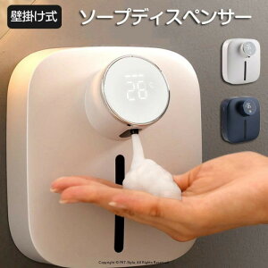 \[vfBXyT[  A USB[d Ǌ| ڐG 3iK nh\[vfBXyT[ 320ml 1500mAh m[^b` ӂӂA Aă|v{g ԊOmZT[ [d Lb`