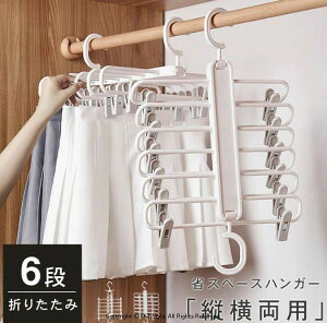 2{Zbg m[@\nK[ 6A Y{nK[ ݂艺[ 6i XbNXnK[tbN nK[ ݂艺 [ nK[bN ֗ ȃXy[X  ܂ lN^C pc