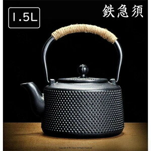 `H|i Sr S}{  t Ă₩𕦂 KX dCR Y ih  Ή 1500ml Pg