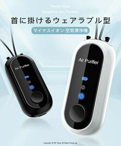 C@ | ^C@ gь^ }CiXCI tB^[sv USB[d É݌v PM2.5΍ ֗ y ƒp ItBX l Dw q Ԃ É  [d RpNg 