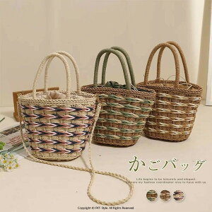 obO nhobO oPbgobO  ΂߂ V_[ fB[XobO Jo ăobO  | JSobO 2way ăobO l  ҂݃obO ߃obO JW