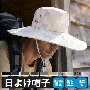 Tt@nbg Y ʋC Xq AEghA hx`[nbg UVJbg bV Rt 悯 Ăh~ ܂肽 ΍L ނ eKnbg Tt@nbg bV