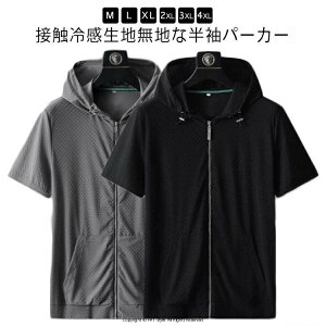 ACXVNp[J[ t WbvAbv ⊴ ڐG⊴ z Xgb` 傫TCY Y Ђ OJ ʋC ɔ T}[WPbg n  ɔ AE^[ StEFA p