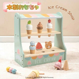 ܂܂  ؐ ACXN[Zbg P[L ice cream OV mߋ wK o[Xf[ a NX}X v[g j oYj eqV ۈ珊?