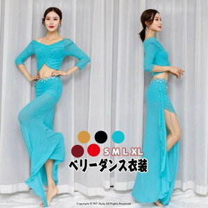 x[_XEFA x[_Xߑ ㉺2_Zbg bX belly dance fB[X ւo_XgbvX ܕ O_XXJ[g _XK Xe[Wߑ _X _