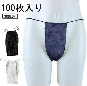 100y[p[TobN pc y[p[V[c s lCr[ ĝĎV[c V[c vȑf ĝ ĝăpc jp Y  V[c ĝĎV[c 