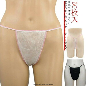 y[p[TobN pc y[p[V[c s lCr[ ĝĎV[c V[c vȑf ĝ ĝăpc jp Y  V[c ĝĎV[