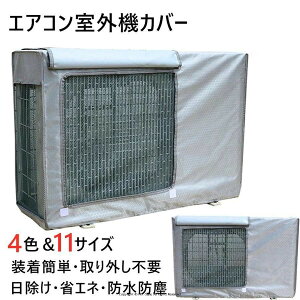 GAR O@Jo[ GARp n EJEE O@یJo[ lGʗp ˑf  h ho ߓd ȃGl 򉻖h~ ȒPE ƒp O@ ՔM 򉻖h~ h