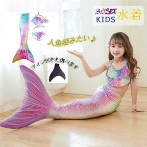 LbY }[Ch  q l tB rLj lP Zp[g ^Lj WjA ̎q }[Ch p 3_Zbg K[Y qǂp Jt t vZX Ȃ肫