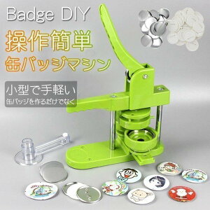 ʃob`}V[ ʃobW}V25/32/37/44/58mm 100ޗt Lbg  킢 p[c  Ɩp ƒp