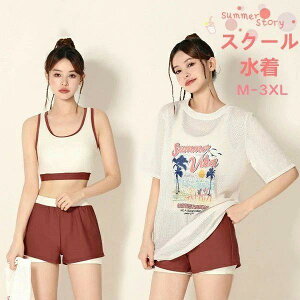 w fB[X ̎q v[ w Z ̌^Jo[ w pbht w 3_Zbg 