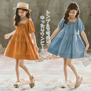 s[X  100 eBA[hs[X  { LbYs[X ̎q LbY q t  qǂ w K[Y ʊw o JWA LbYs 킢 