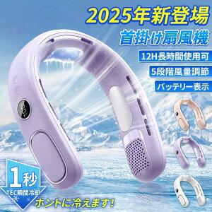 |@gѐ@ 啗 É݌v y pv[g HȂ╗@ lbNN[[ USB[d L