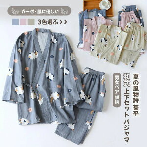 r fB[X Y pW} 100 L lR K[[ iCgEFA   ėp  OJ Q Jbv yA [EFA  ㉺Zbg     ̓ 