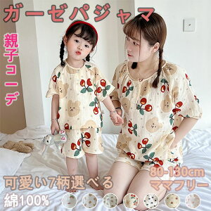 eqyA pW} K[[ [EFA    ăpW} ㉺Zbg }} j̎q ̎q V[gpc K[[pW} eqR[f NR[f Q QԒ N} ETM n[g 