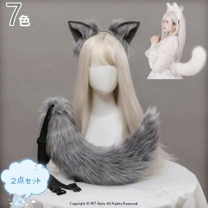 y2_ZbgzRXv  ώ T T̐K RXv ANZT[  Aj p[eB[ ՂLcl P ς RXv J`[V  nEBRX`