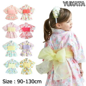 浴衣 子供 キッズ 女の子 ベビー 着物 甚平 浴衣ドレス 2点セット ワンピース 兵児帯付 帯セット 浴衣セット 子ども こども ゆかた ゆかたドレス 花柄 子供服 お祭り 記念撮影 90 100 110 120 130