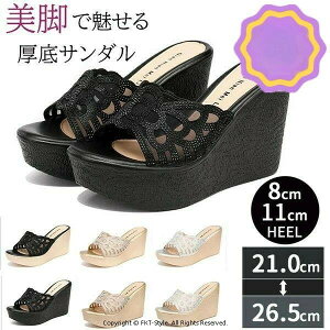 T_ y EFbW\[  ~[ T_  ₷ ɂȂ LL ƂȂ  TCY 傫TCY q[11Z` 芴 NbV r