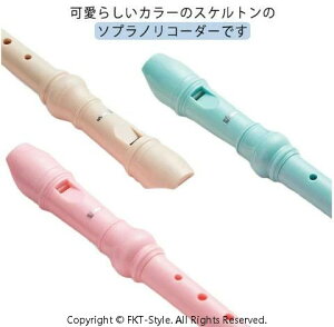 t[g wZ qlp R[_[ ߋ |_t  qp LbY y j̎q@̎q y