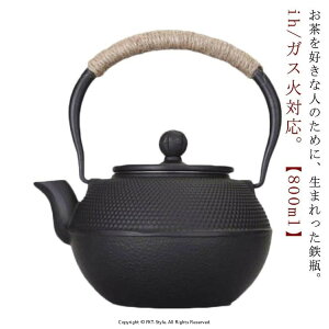 J L IHΉ Rnh Sێ Sr N   Lv Sr  A  o  ₩ av[g җj ސE 800ml v[g j